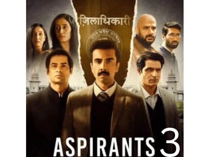 Aspirants 3 Review In Marathi 2026