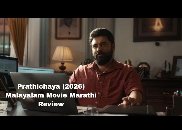 Prathichaya Movie Marathi Review 2026 