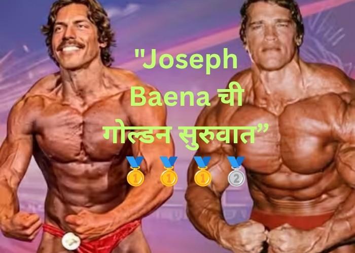 Arnold’s son wins 3 Gold & 1 Silver Marathi Updates 2026