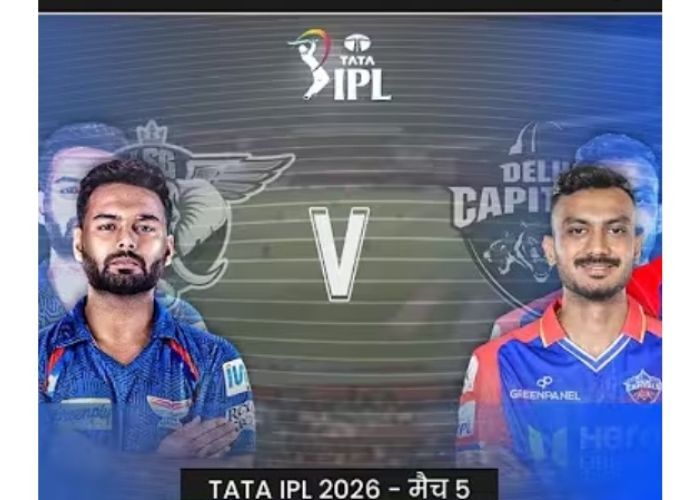 LSG Vs DC Highlights In Marathi 2026 