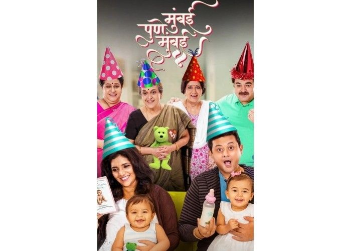 Marathi Love Story Movies 2026