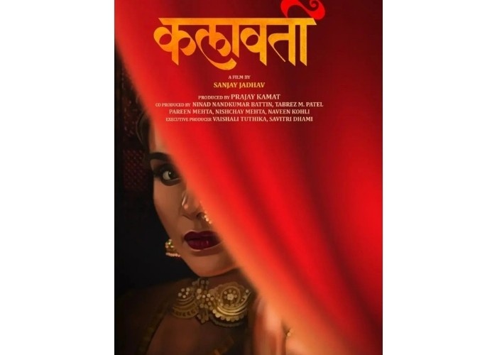 Marathi Love Story Movies 2026