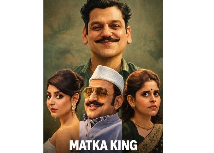 Matka King Marathi Review 2026