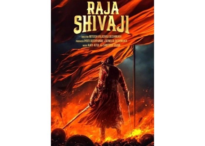 ‘Raja Shivaji’ Movie Marathi Review 2026